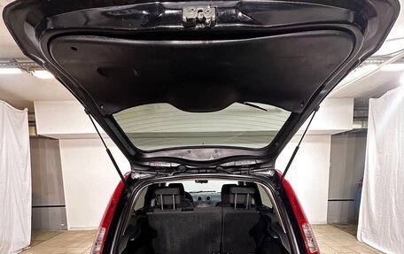 Ford Fusion I, 2007 год, 429 000 рублей, 15 фотография