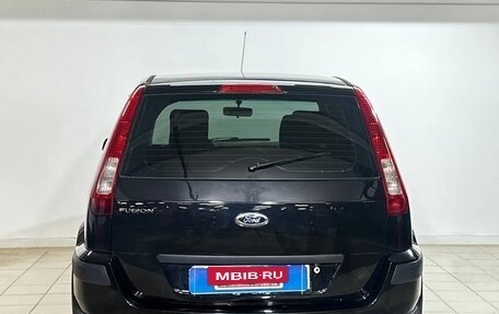 Ford Fusion I, 2007 год, 429 000 рублей, 5 фотография