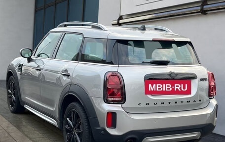 MINI Countryman II (F60), 2023 год, 2 700 000 рублей, 2 фотография