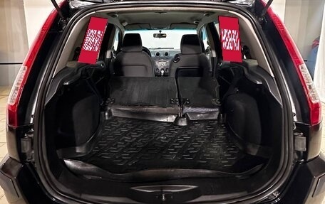 Ford Fusion I, 2007 год, 429 000 рублей, 14 фотография