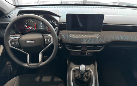 Haval Jolion, 2026 год, 2 049 000 рублей, 10 фотография