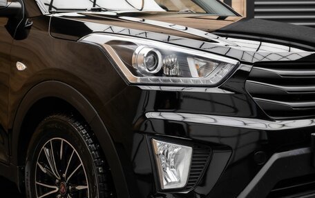 Hyundai Creta I рестайлинг, 2018 год, 1 599 000 рублей, 7 фотография