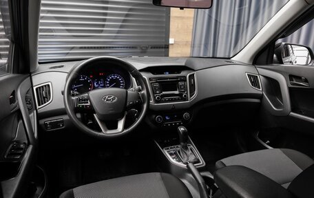 Hyundai Creta I рестайлинг, 2018 год, 1 599 000 рублей, 11 фотография