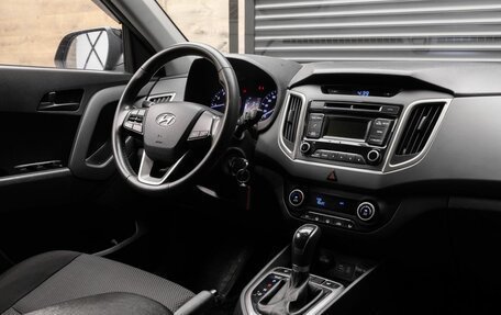 Hyundai Creta I рестайлинг, 2018 год, 1 599 000 рублей, 12 фотография