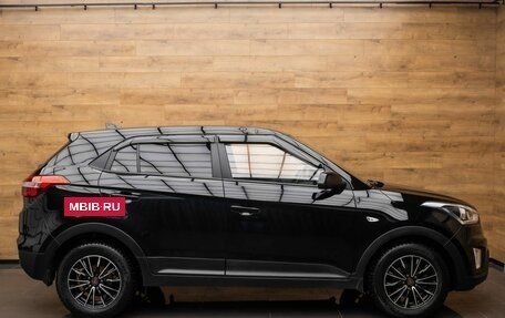 Hyundai Creta I рестайлинг, 2018 год, 1 599 000 рублей, 5 фотография