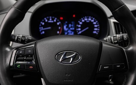 Hyundai Creta I рестайлинг, 2018 год, 1 599 000 рублей, 14 фотография