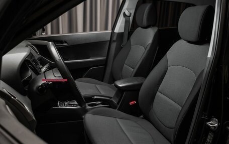 Hyundai Creta I рестайлинг, 2018 год, 1 599 000 рублей, 8 фотография