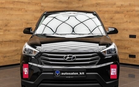 Hyundai Creta I рестайлинг, 2018 год, 1 599 000 рублей, 2 фотография