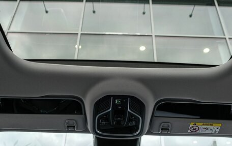 Geely Atlas, 2025 год, 3 970 990 рублей, 16 фотография