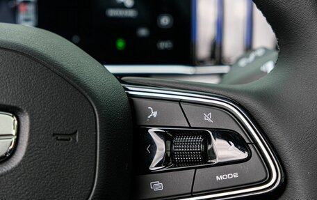 Geely Atlas, 2025 год, 3 970 990 рублей, 18 фотография