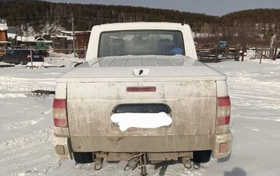 ЛуАЗ Pickup, 2018 год, 850 000 рублей, 1 фотография