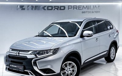 Mitsubishi Outlander III рестайлинг 3, 2019 год, 2 332 400 рублей, 1 фотография