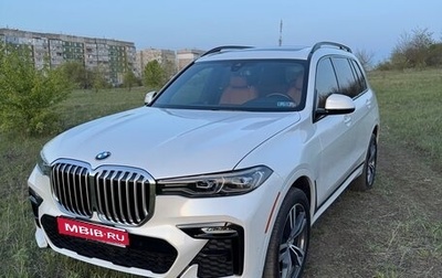 BMW X7, 2021 год, 8 000 000 рублей, 1 фотография