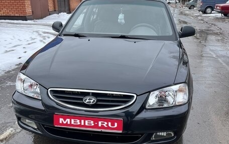 Hyundai Accent II, 2005 год, 340 000 рублей, 1 фотография