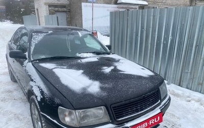 Audi 100, 1991 год, 210 000 рублей, 1 фотография