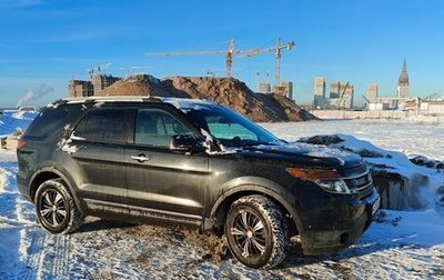 Ford Explorer VI, 2012 год, 1 550 000 рублей, 1 фотография