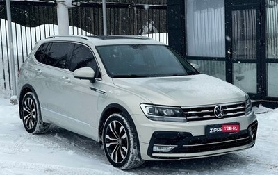 Volkswagen Tiguan II, 2021 год, 3 229 000 рублей, 1 фотография