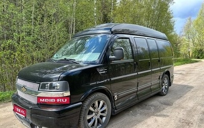 Chevrolet Express II, 2013 год, 3 490 000 рублей, 1 фотография