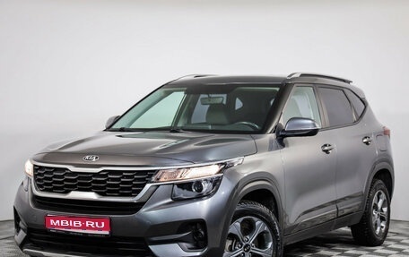 KIA Seltos I, 2021 год, 2 299 000 рублей, 1 фотография