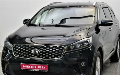 KIA Sorento III Prime рестайлинг, 2019 год, 2 570 000 рублей, 1 фотография