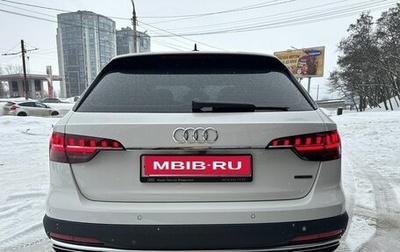 Audi A4 allroad, 2022 год, 4 500 000 рублей, 1 фотография