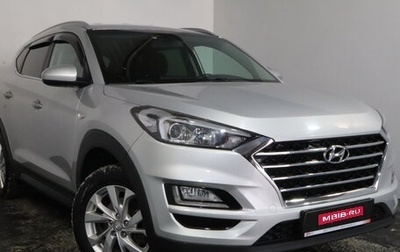 Hyundai Tucson III, 2019 год, 2 139 000 рублей, 1 фотография