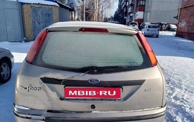 Ford Focus IV, 2003 год, 210 000 рублей, 1 фотография