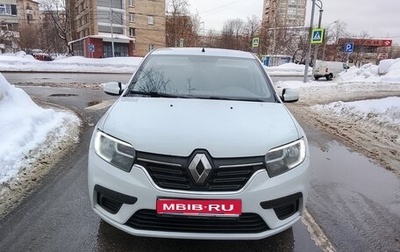 Renault Logan II, 2022 год, 1 100 000 рублей, 1 фотография