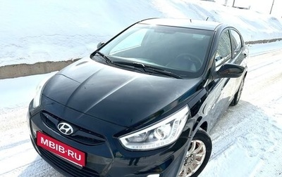 Hyundai Solaris II рестайлинг, 2013 год, 855 000 рублей, 1 фотография
