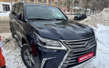 Lexus LX III, 2018 год, 9 490 000 рублей, 1 фотография