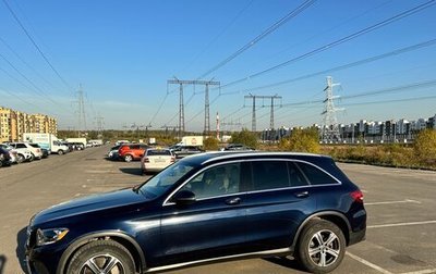 Mercedes-Benz GLC, 2019 год, 3 300 000 рублей, 1 фотография