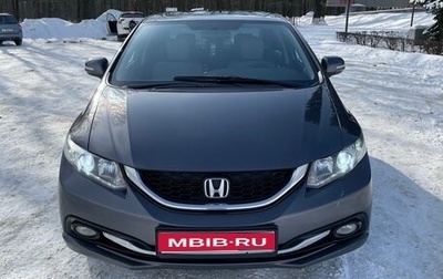 Honda Civic IX, 2014 год, 1 200 000 рублей, 1 фотография