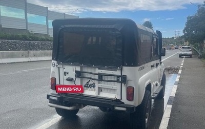 ЛуАЗ 3153, 2001 год, 700 000 рублей, 1 фотография