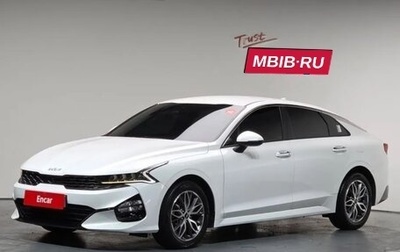 KIA K5, 2022 год, 1 957 000 рублей, 1 фотография