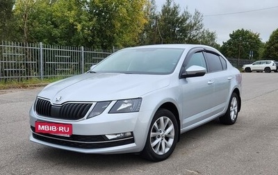 Skoda Octavia, 2017 год, 1 430 000 рублей, 1 фотография