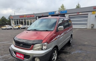 Toyota Lite Ace IV, 1999 год, 750 000 рублей, 1 фотография