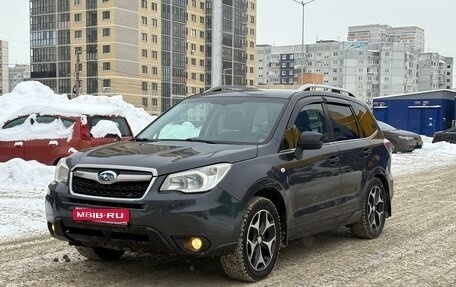 Subaru Forester, 2014 год, 1 350 000 рублей, 1 фотография