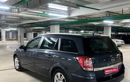 Opel Astra H, 2007 год, 460 000 рублей, 1 фотография