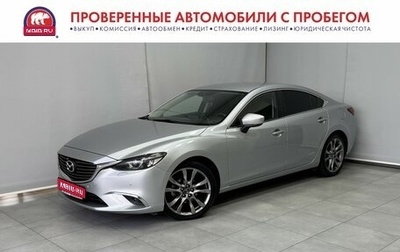 Mazda 6, 2016 год, 2 060 000 рублей, 1 фотография
