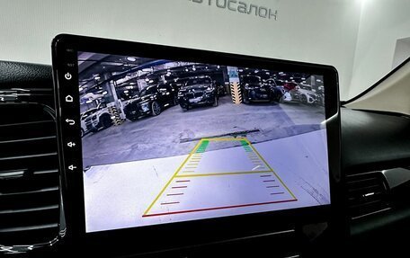 Mitsubishi Outlander III рестайлинг 3, 2019 год, 2 332 400 рублей, 13 фотография