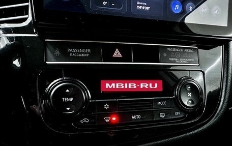 Mitsubishi Outlander III рестайлинг 3, 2019 год, 2 332 400 рублей, 14 фотография