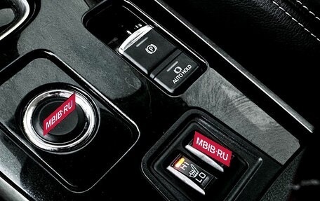 Mitsubishi Outlander III рестайлинг 3, 2019 год, 2 332 400 рублей, 17 фотография