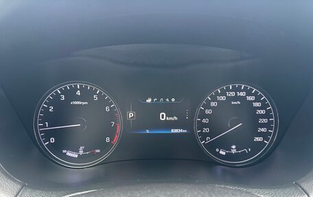 Hyundai Genesis II, 2014 год, 2 550 000 рублей, 23 фотография