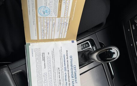 Hyundai Genesis II, 2014 год, 2 550 000 рублей, 21 фотография