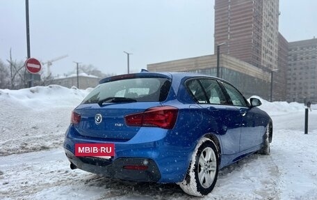 BMW 1 серия, 2019 год, 2 250 000 рублей, 3 фотография
