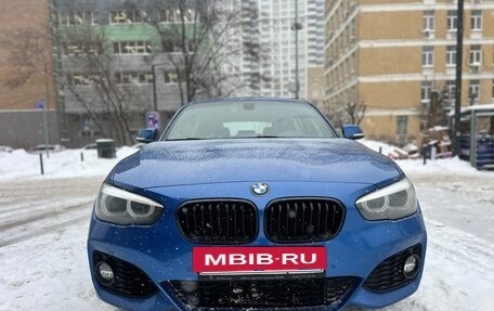 BMW 1 серия, 2019 год, 2 250 000 рублей, 15 фотография