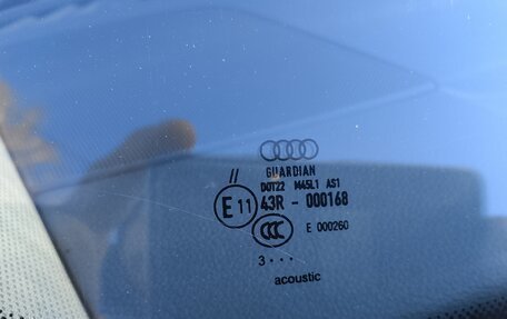 Audi Q5, 2011 год, 1 980 000 рублей, 6 фотография