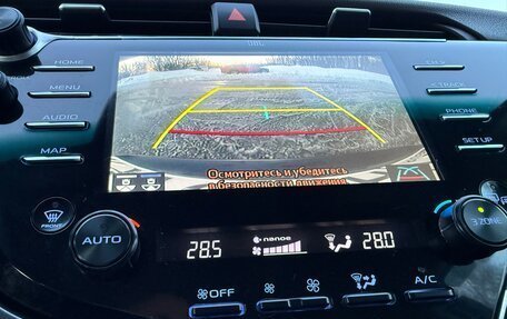 Toyota Camry, 2018 год, 2 320 000 рублей, 14 фотография