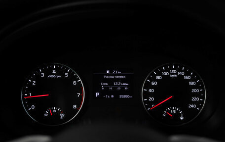 KIA Seltos I, 2021 год, 2 299 000 рублей, 12 фотография