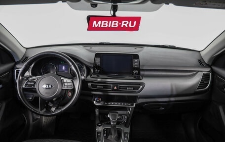 KIA Seltos I, 2021 год, 2 299 000 рублей, 9 фотография